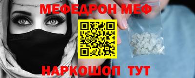 стаф Будённовск