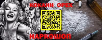 стаф Будённовск