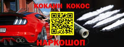 мет Бугуруслан