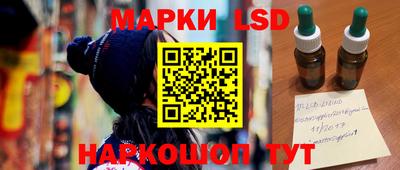 ALPHA PVP Бузулук