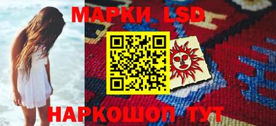 мет Бугуруслан