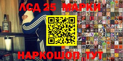 ALPHA PVP Бузулук