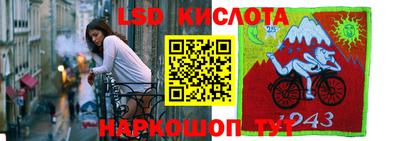 ALPHA PVP Бузулук