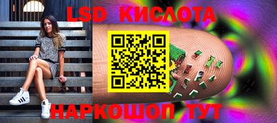 ALPHA PVP Бузулук