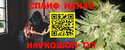 мет Бугуруслан