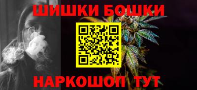 мет Бугуруслан