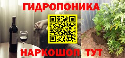 мет Бугуруслан