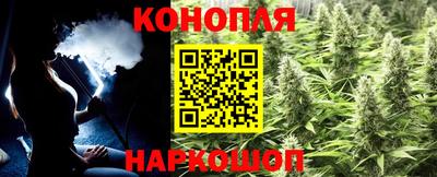 мет Бугуруслан