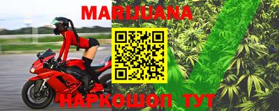 мет Бугуруслан
