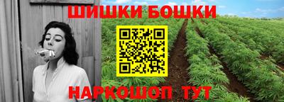ALPHA PVP Бузулук
