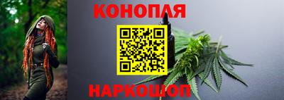 ALPHA PVP Бузулук