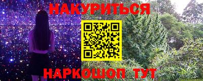 мет Бугуруслан