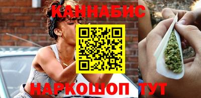 стаф Будённовск