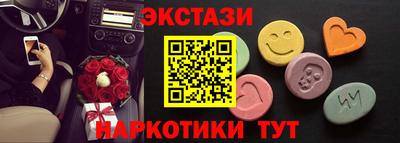 стаф Будённовск