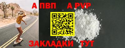 PSILOCYBIN Набережные Челны