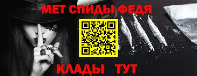 ALPHA PVP Бузулук