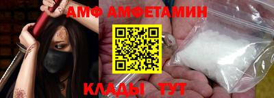 стаф Будённовск