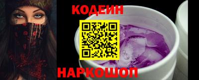 стаф Будённовск