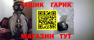 мет Бугуруслан
