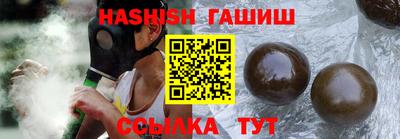 мет Бугуруслан