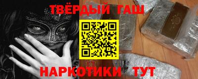 гидропоника Иваново