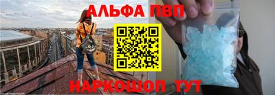 мет Бугуруслан
