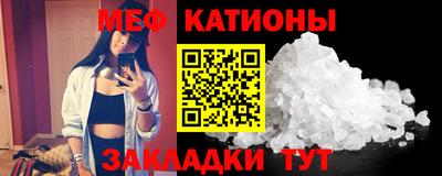 стаф Будённовск